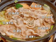 -濱寿司(高新伊藤店)