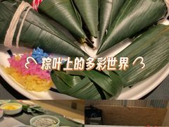 -一坐一忘云南菜(嘉里中心店)