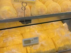 鳕贝-鲍师傅糕点(江苏路店)