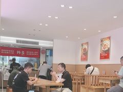 -南村香(赤岗店)