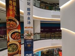 -悦乐坊