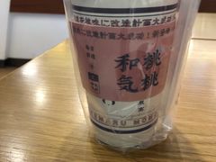 -和气桃桃(宏伊广场店)