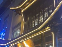 -常和州·夜宵大排档(常州单店)