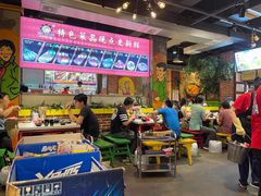 大堂-钢管厂五区小郡肝火锅串串香(总店)