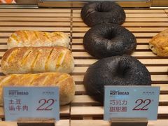 -木子木水日式烫面包(世界城光谷店)