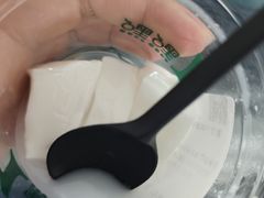 -1点点(银座和谐广场店)