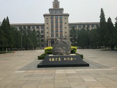 -东北大学(南湖校区)