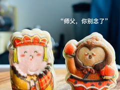 -北京稻香村(零号店)