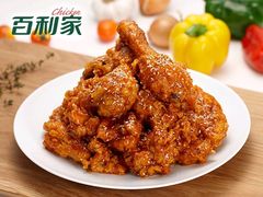 -Pelicana百利家炸鸡(江南西名店城店)