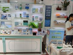 -绿洲眼镜(文教北路店-浙江52家连锁门店)