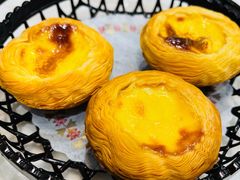 脆皮鸳鸯蛋挞-稻香酒家·33年老字号·港式粤菜(富邦中心店)