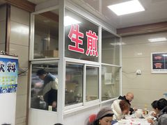 -周震馄饨