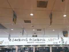 -老乡鸡(东方广场店)