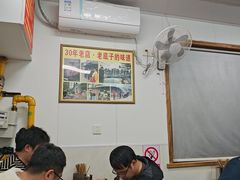 -无名氏面馆(邮电路店)