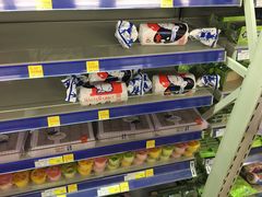 -麦德龙(包河店)
