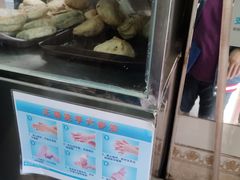 -增盛魁小吃店