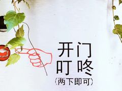 -澳珀食堂