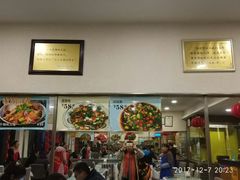 老妈铁板蹄花-廖老妈蹄花店(人民公园陕西街259号店)