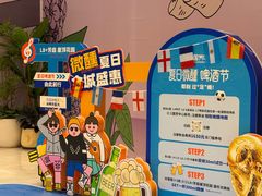 -国芳中心