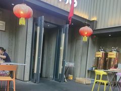 -可口香·非遗老号烧烤(南岗直营店)