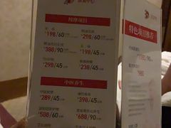 -旺顺阁海鲜广场(亚运村店)