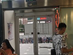 -CoCo都可(搜秀城店)