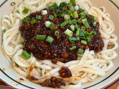 -玉滋補