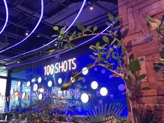 -bluefrog蓝蛙(皇庭广场店)