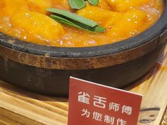 -米店·云南菜(南门店)