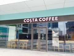 门面-COSTA COFFEE(昆城广场店)
