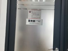 -争渡心理咨询全国连锁(福田店)