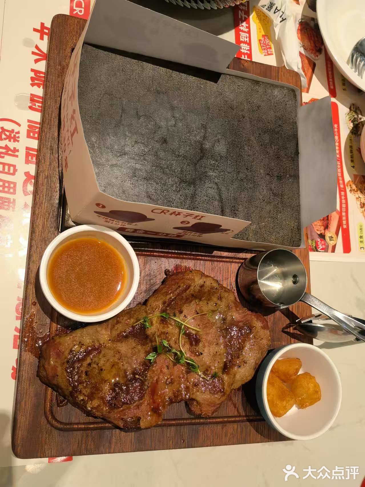 光棍节牛扒🥩，就在这里脱单了