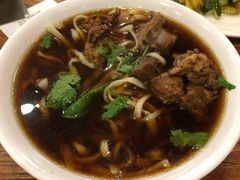 牛肉面-清真吴记门钉肉饼·喜多利