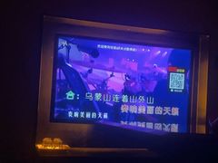 -音乐在线主题氧吧KTV(佳宁娜广场店)