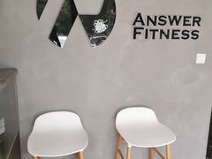 -Answer Fitness 答案健身(奥体店)