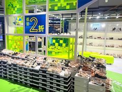 -砂之船奥莱(南京江宁店)