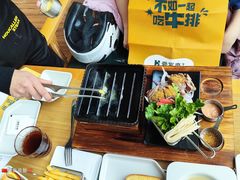 -豪客来牛排(红豆万花城店)