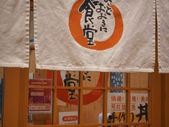-虹梅食堂·爱蝦乃家