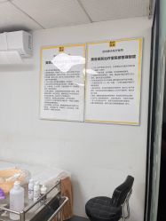 -深圳春天阳光医院·轮廓抗衰中心