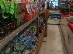 零售区-正隆斋素食超市(西四店)