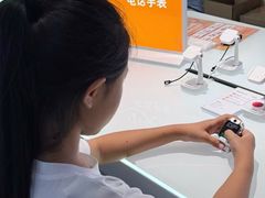 -BHG Mall(顺义店)