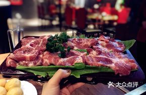Special Young Meat