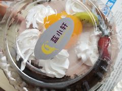 -蓝小轩蛋糕·面包(趣春店)