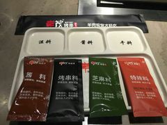 -丰茂烤串(钦州北路店)
