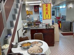 -创发潮州饭店