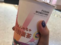 -邵東家(港闸万达店)