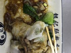 -银记肠粉店(北京路店)