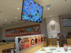 -呷哺呷哺 黄金牧场 (中发百旺店)