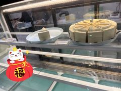 -小半有礼(天河南店)