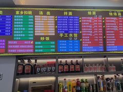 -豫掌柜饸饹面·烩面(秀沿路店)